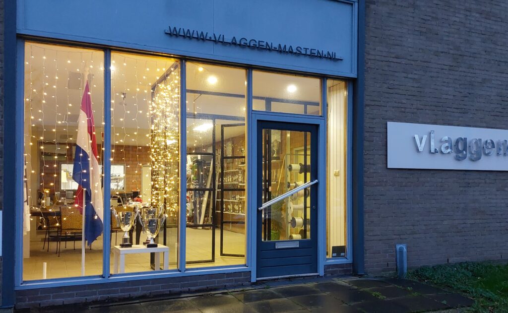 Gebroeders van Dam vlaggen en vlaggenmasten